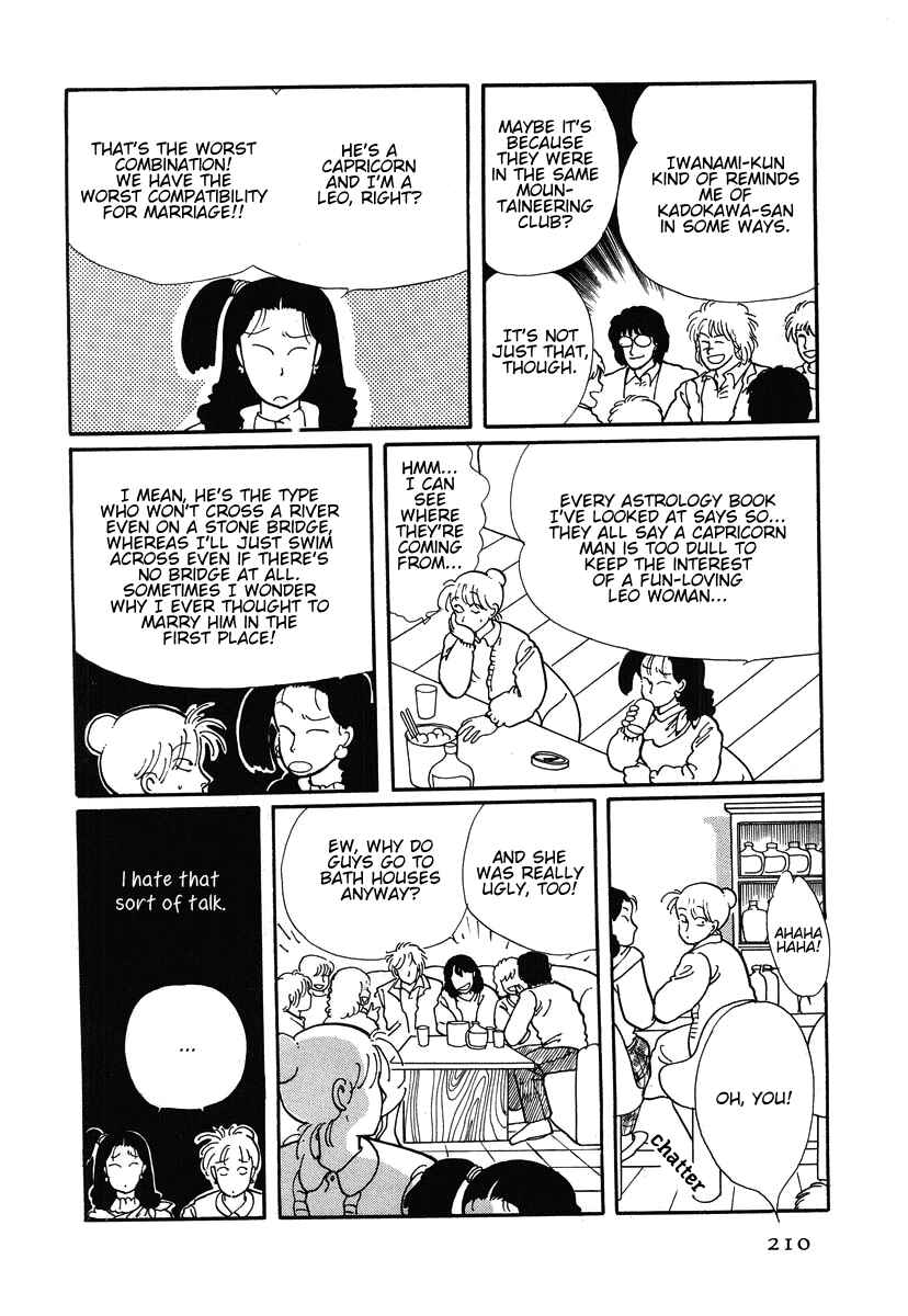Page 34 Chapter 5 The Cherry Orchard