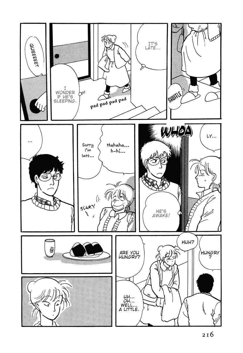 Page 40 Chapter 5 The Cherry Orchard
