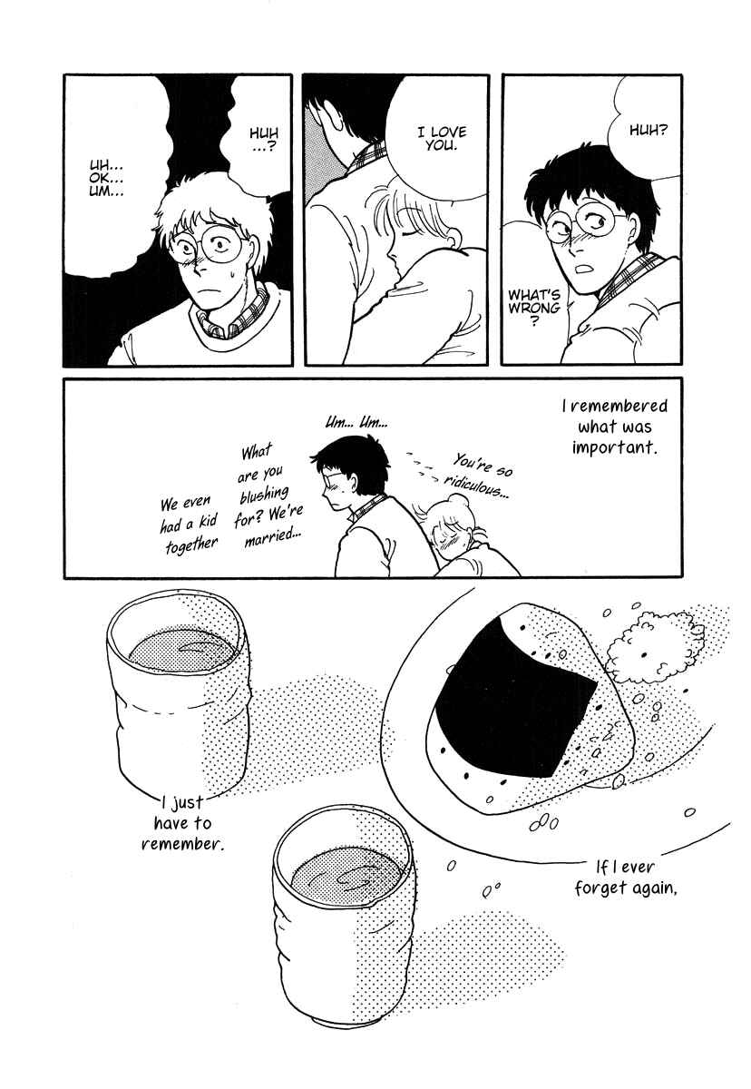 Page 42 Chapter 5 The Cherry Orchard
