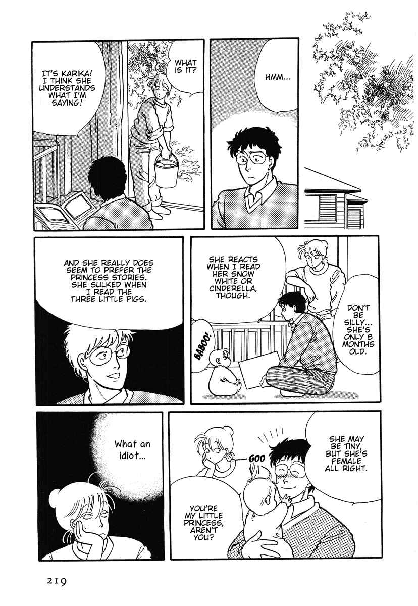 Page 43 Chapter 5 The Cherry Orchard