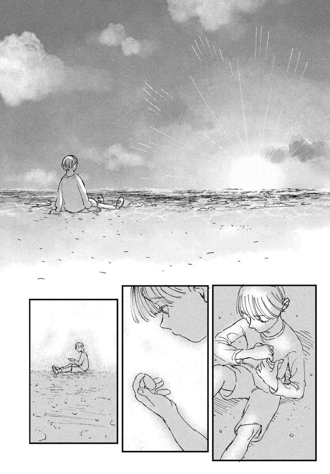 Page 18 Chapter Unknown_353f Do You Believe in Memories?