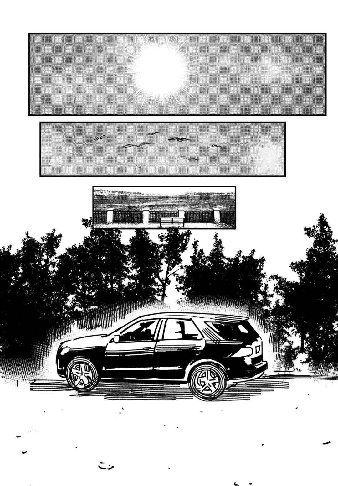 Page 30 Chapter Unknown_353f Do You Believe in Memories?