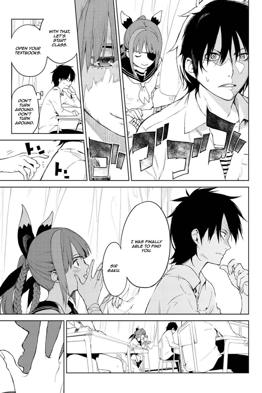 Page 11 Chapter Unknown_21a9 Ura Sekai Communication