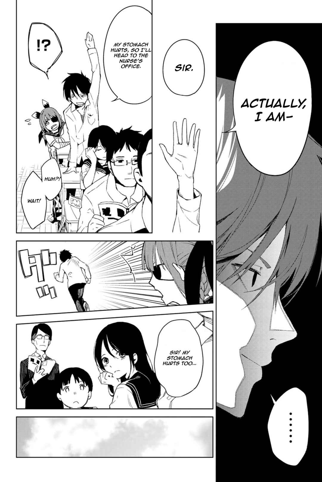 Page 12 Chapter Unknown_21a9 Ura Sekai Communication