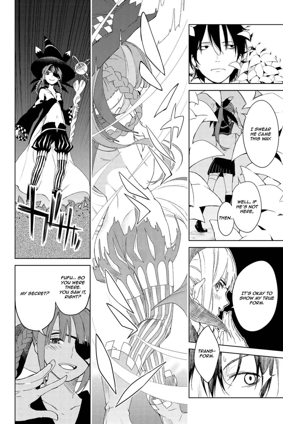 Page 14 Chapter Unknown_21a9 Ura Sekai Communication