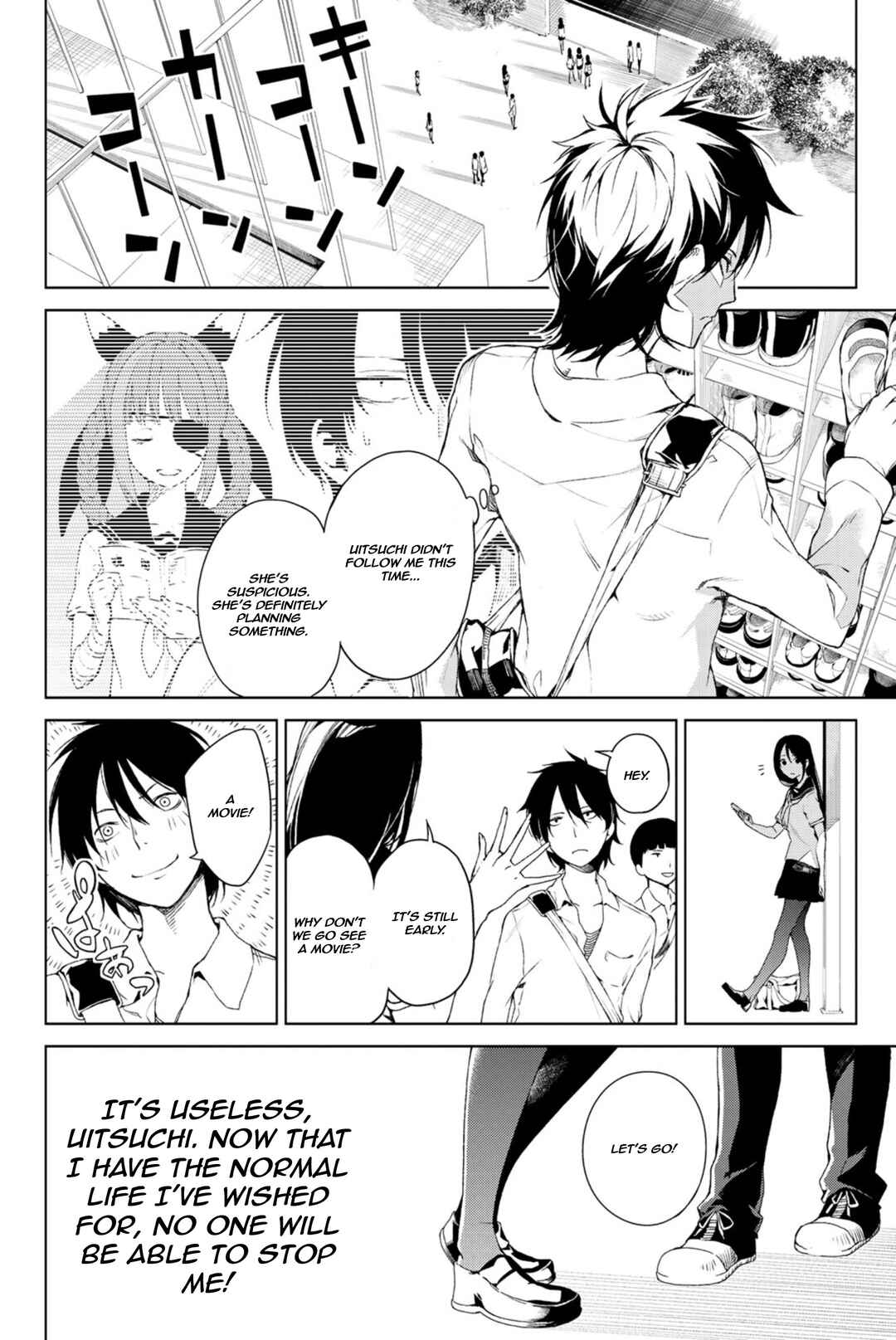 Page 24 Chapter Unknown_21a9 Ura Sekai Communication