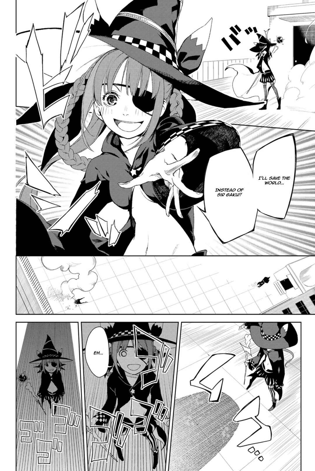 Page 26 Chapter Unknown_21a9 Ura Sekai Communication