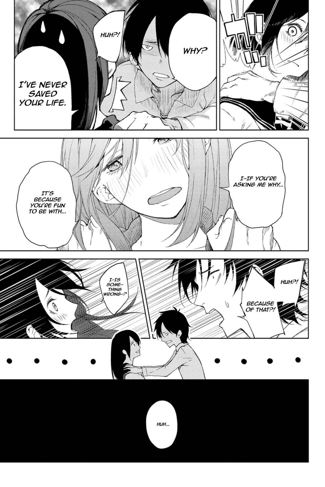 Page 29 Chapter Unknown_21a9 Ura Sekai Communication
