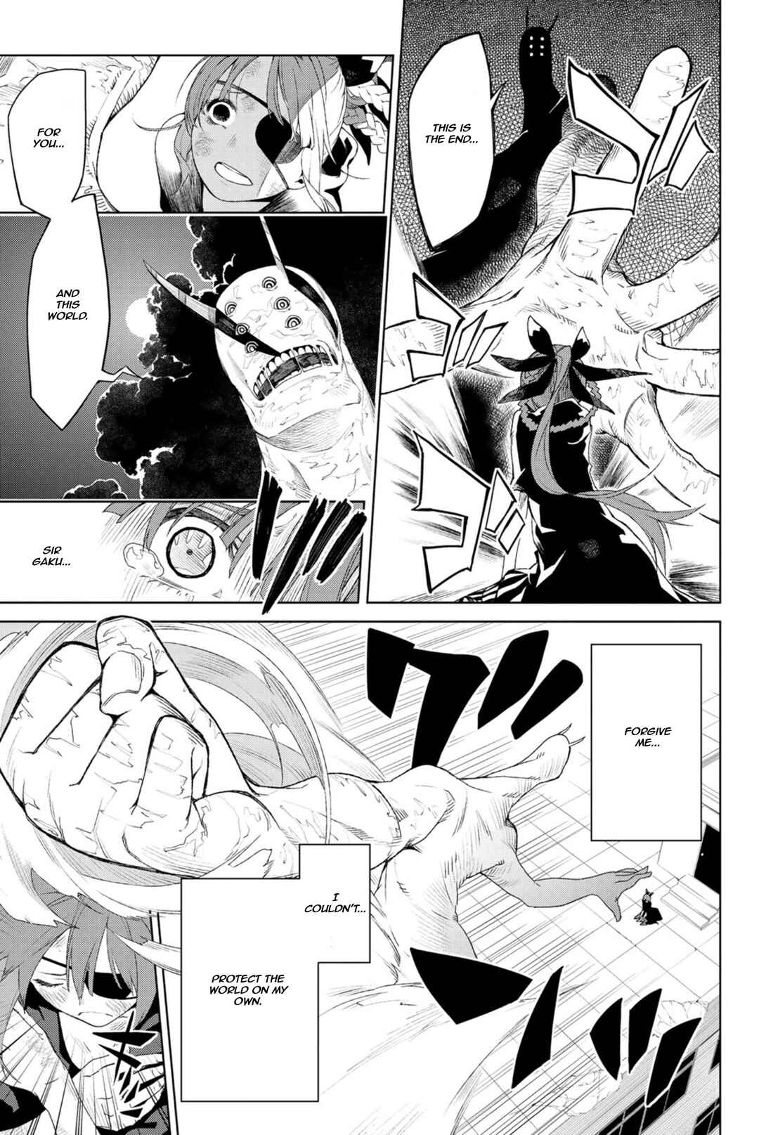 Page 31 Chapter Unknown_21a9 Ura Sekai Communication