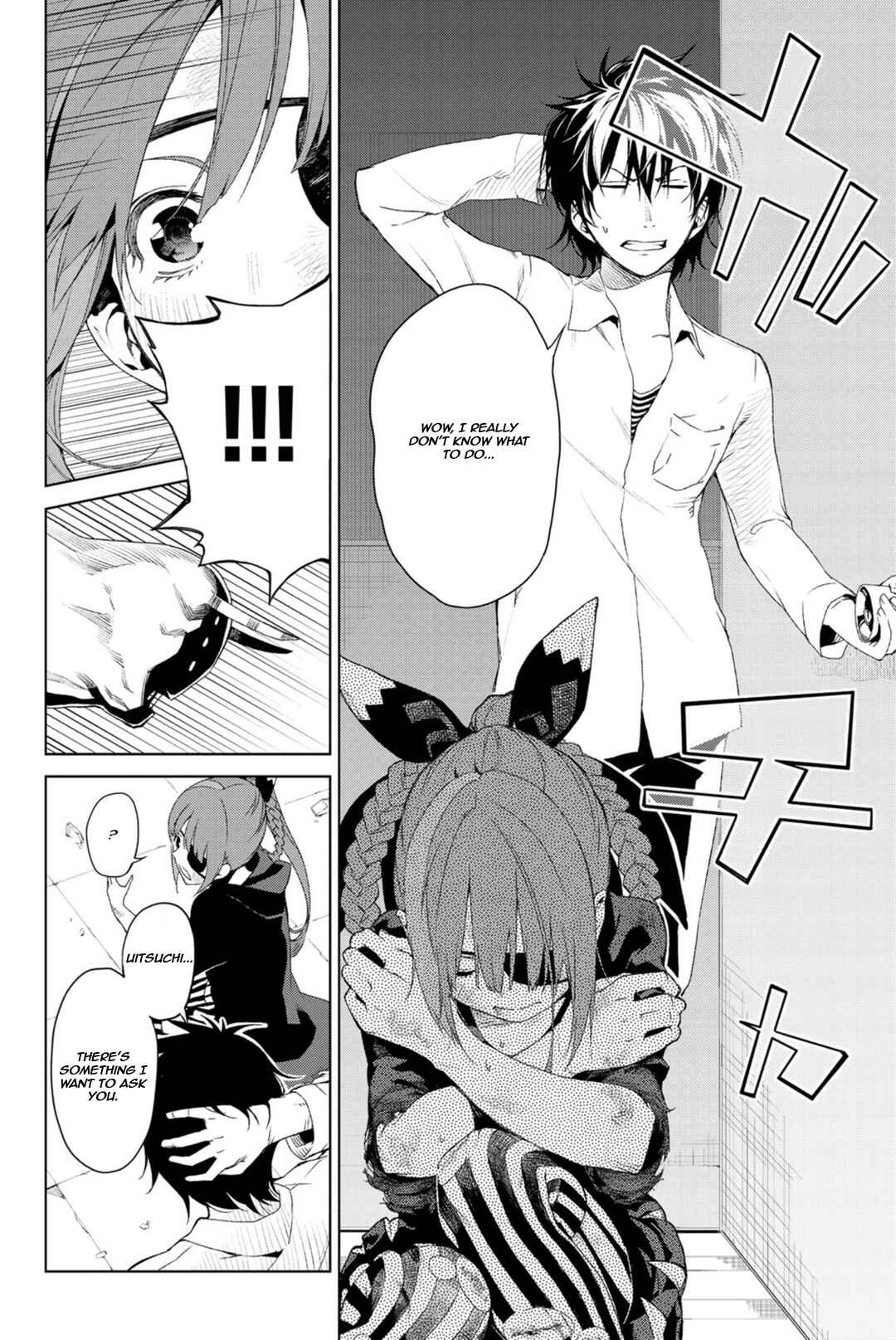 Page 32 Chapter Unknown_21a9 Ura Sekai Communication