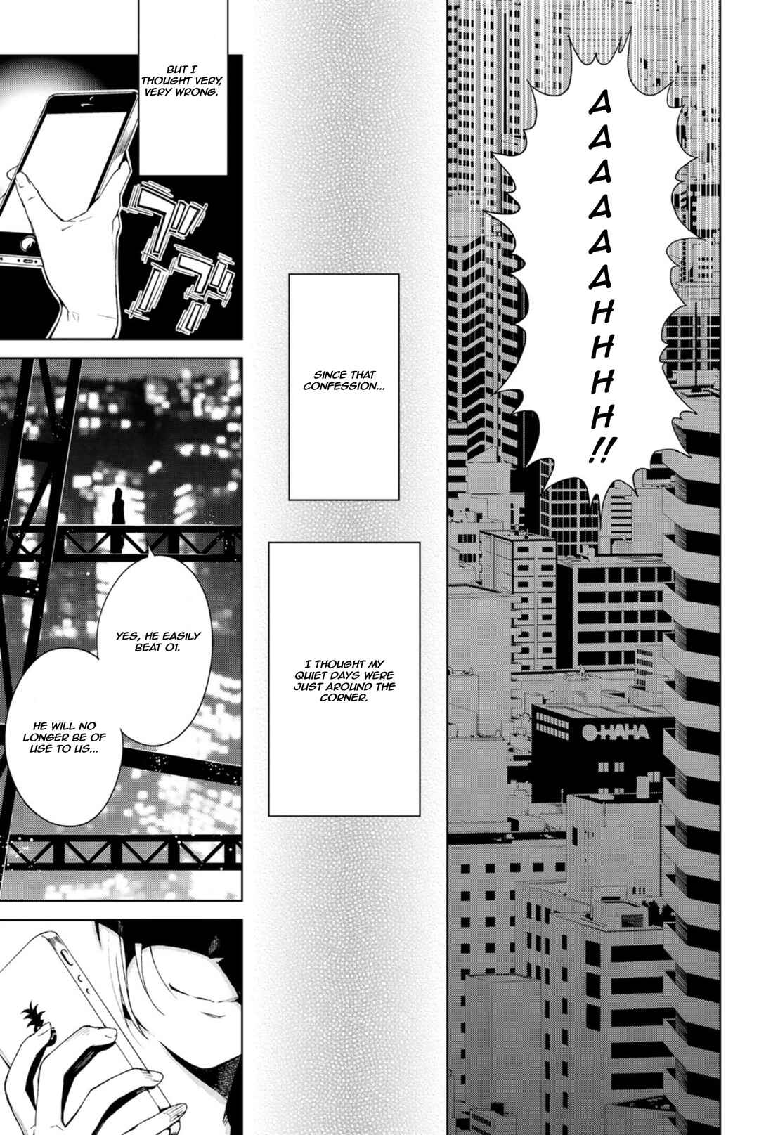 Page 38 Chapter Unknown_21a9 Ura Sekai Communication