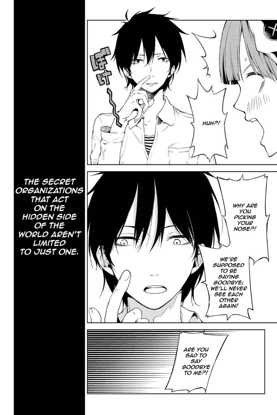 Page 4 Chapter Unknown_21a9 Ura Sekai Communication