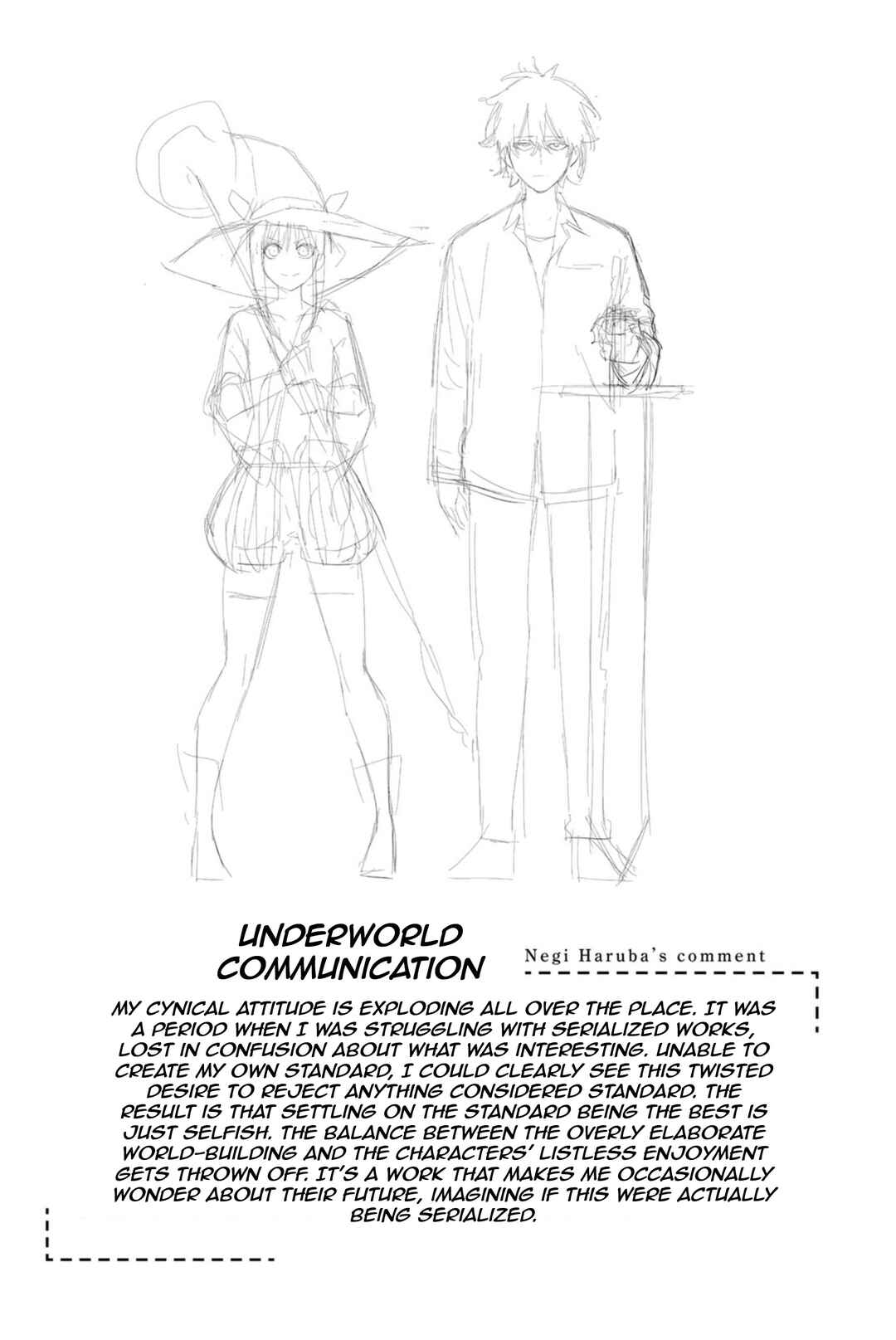 Page 40 Chapter Unknown_21a9 Ura Sekai Communication