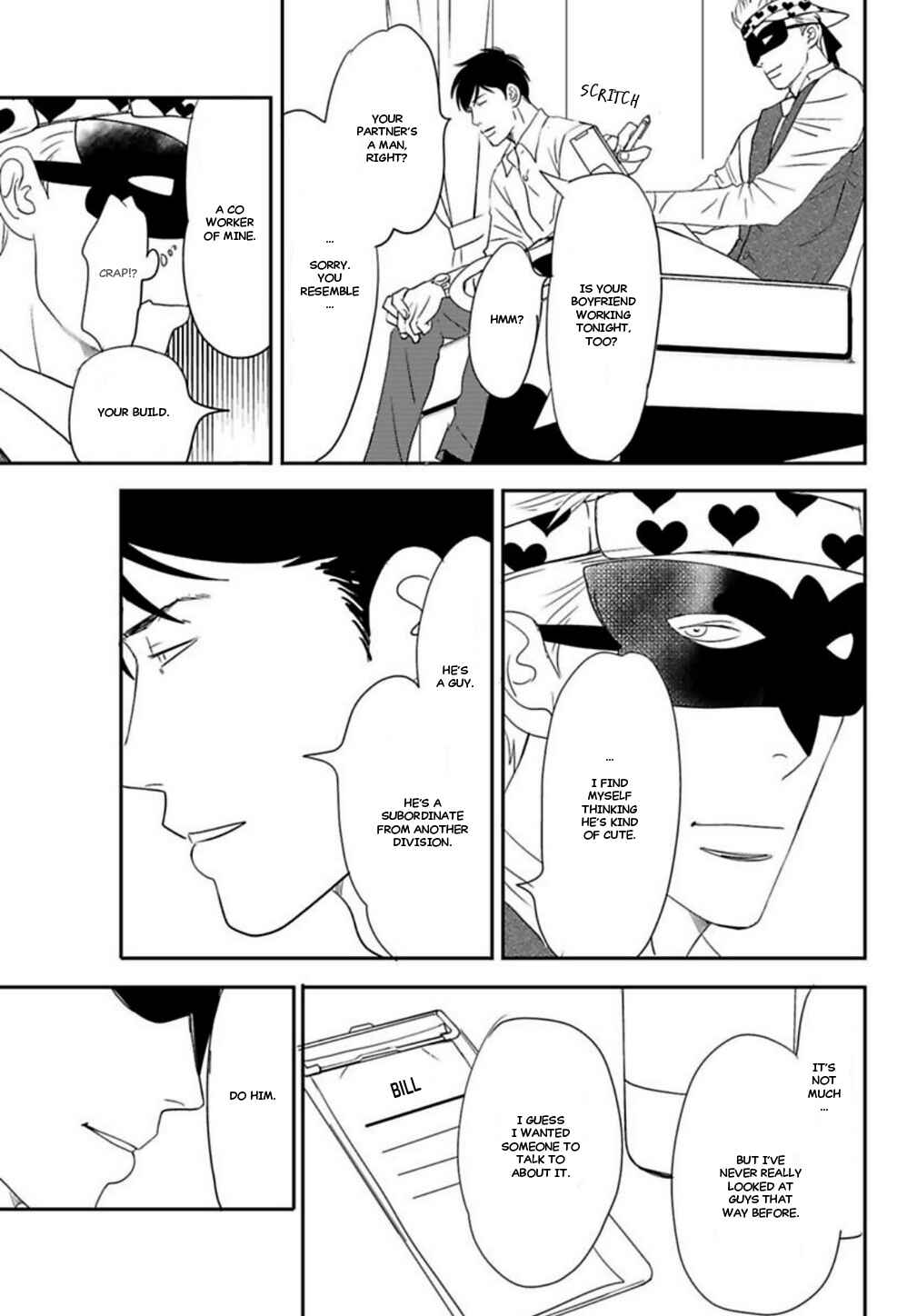 Page 24 Chapter 3 After Five & Five