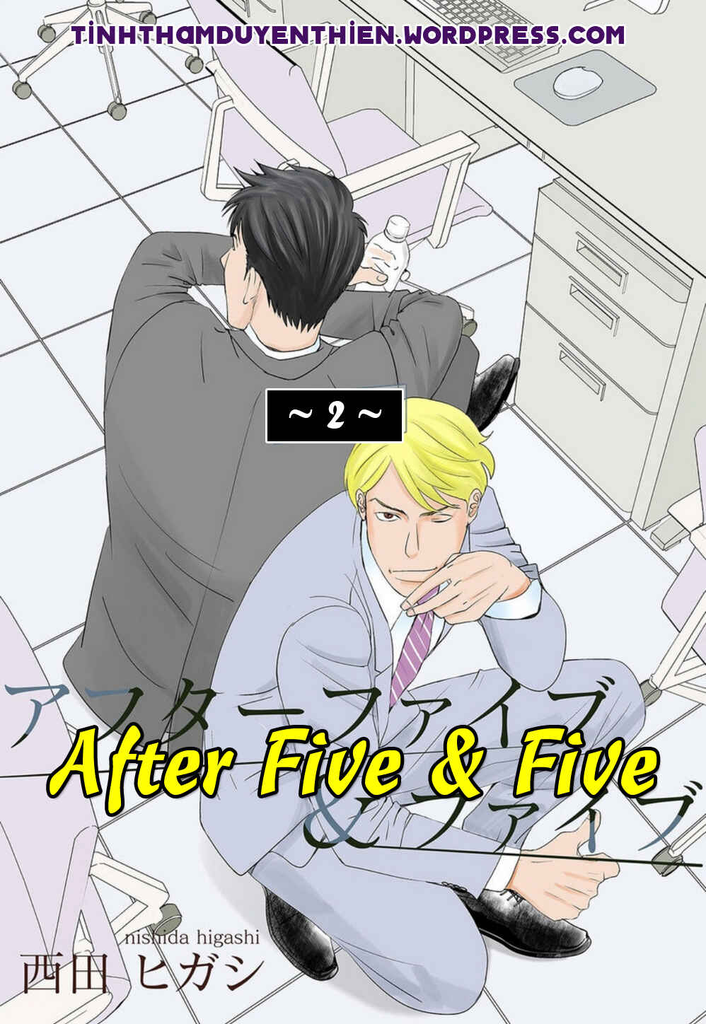 Page 2 Chapter 2 After Five & Five
