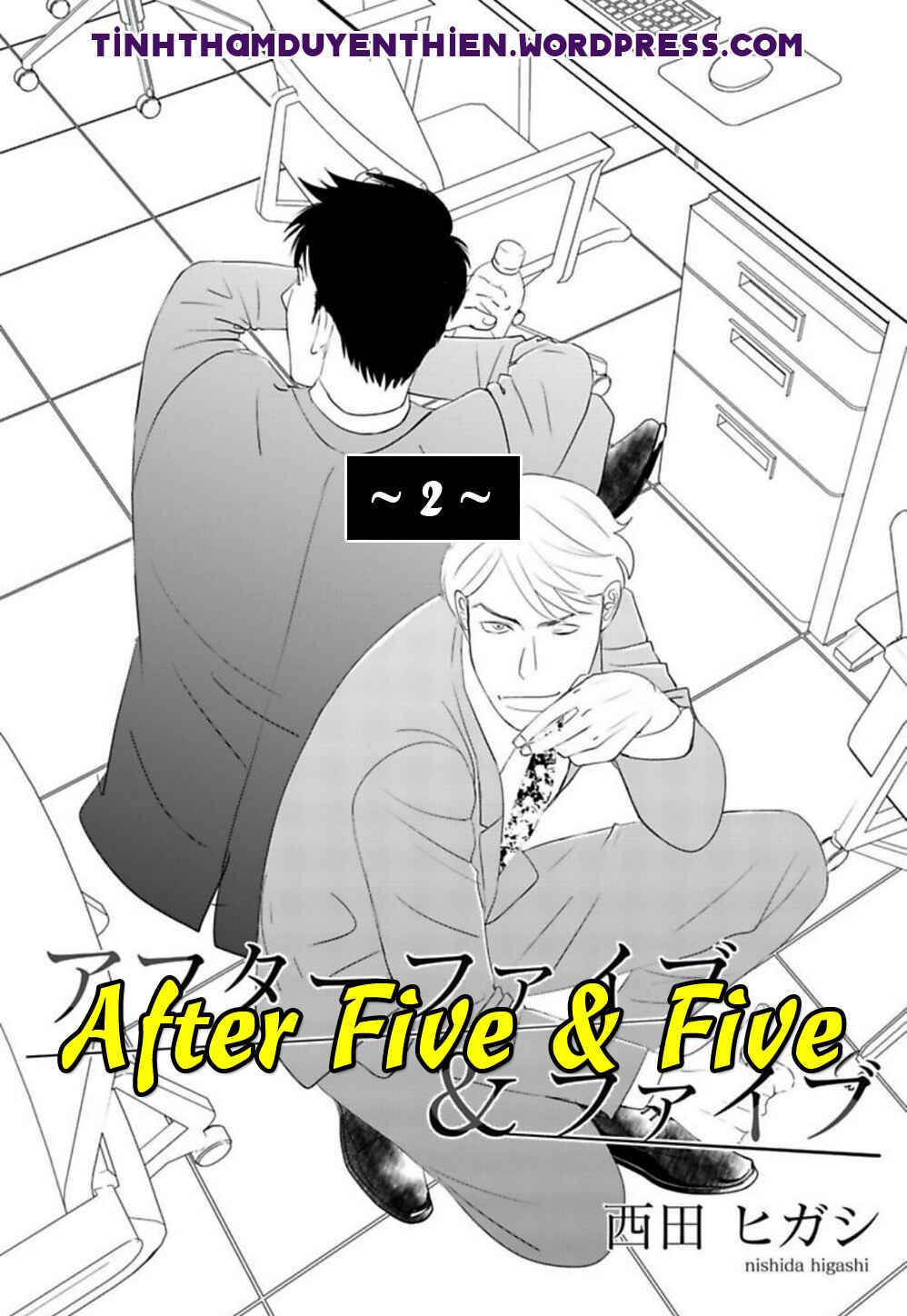 Page 3 Chapter 2 After Five & Five