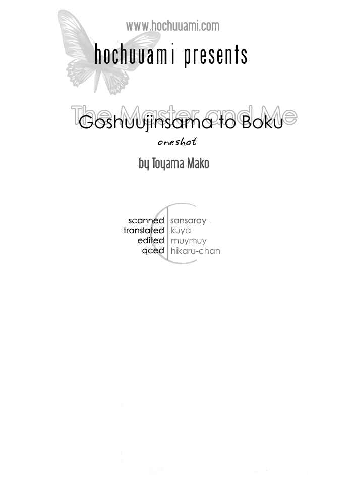 Page 2 Chapter Unknown_ab54 Goshujinsama To Boku