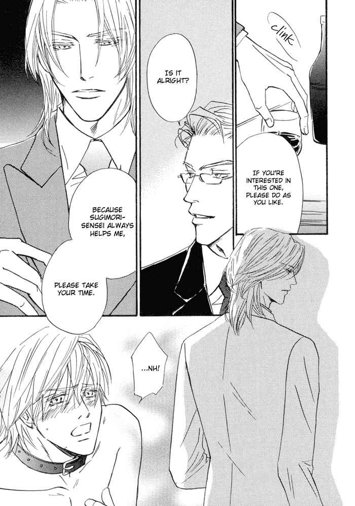 Page 5 Chapter Unknown_ab54 Goshujinsama To Boku