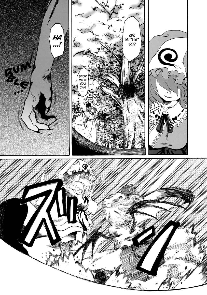 Page 7 Chapter Unknown_2120 Touhou - Hakuchuumu (Doujinshi)