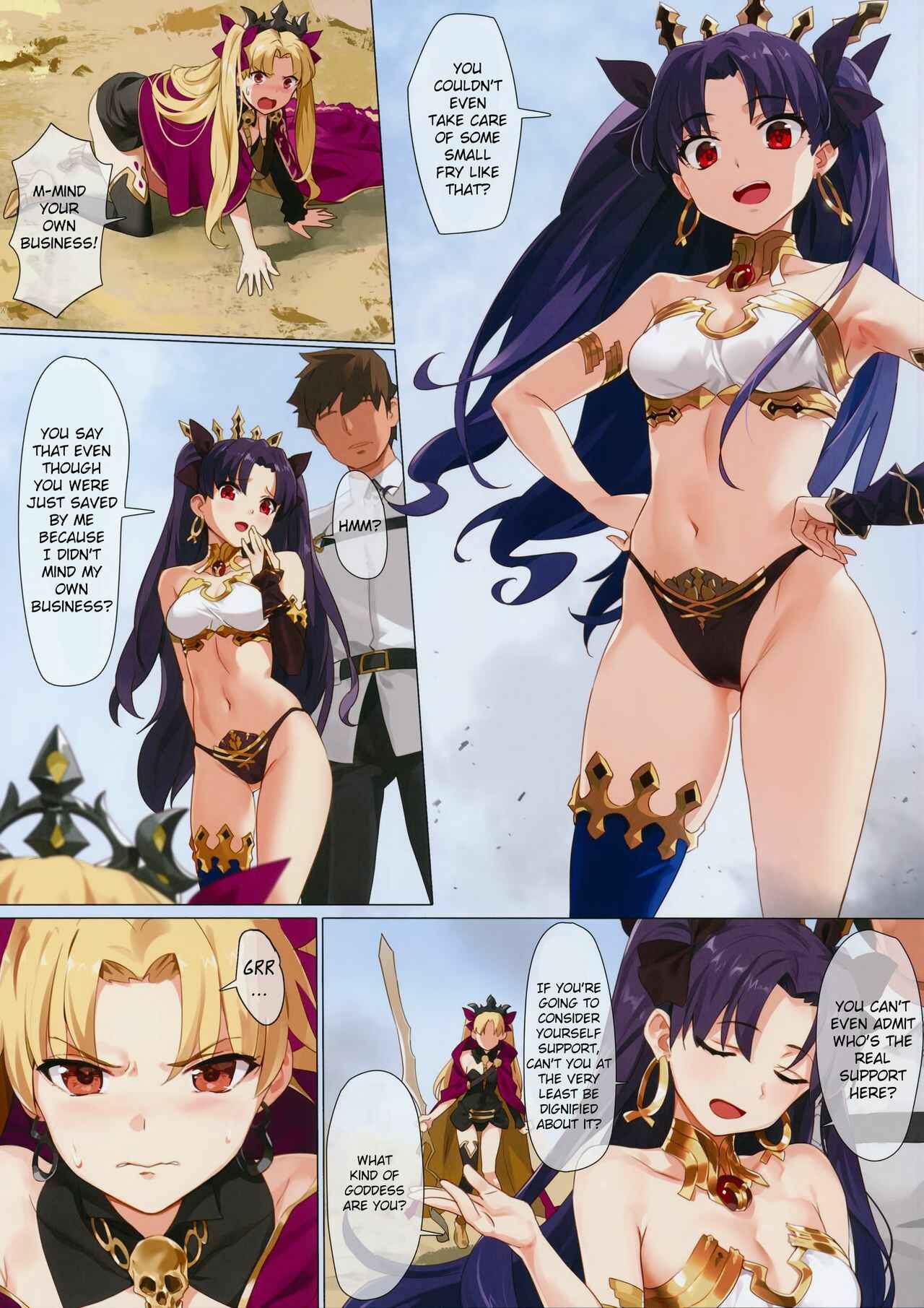 Page 4 Chapter Unknown_2894 Fate/Grand Order - Skill Kyouka Kaikin + OrangeMaru Special 04 (Doujinshi)