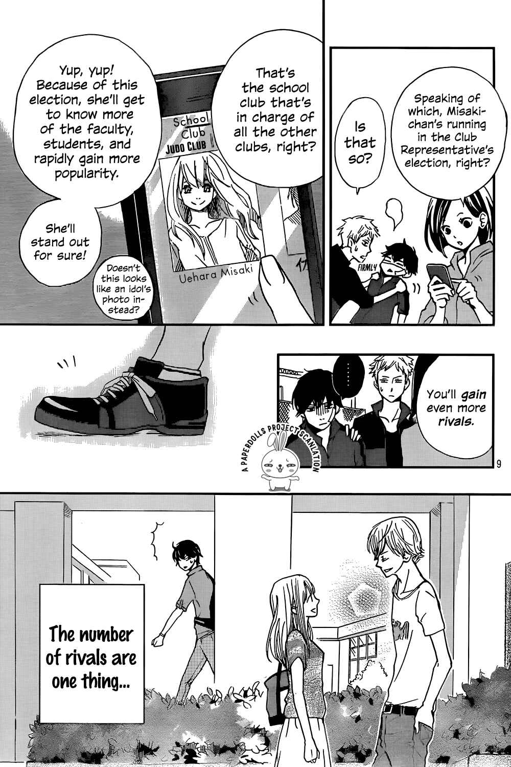 Page 12 Chapter Unknown_927d Banken Hero