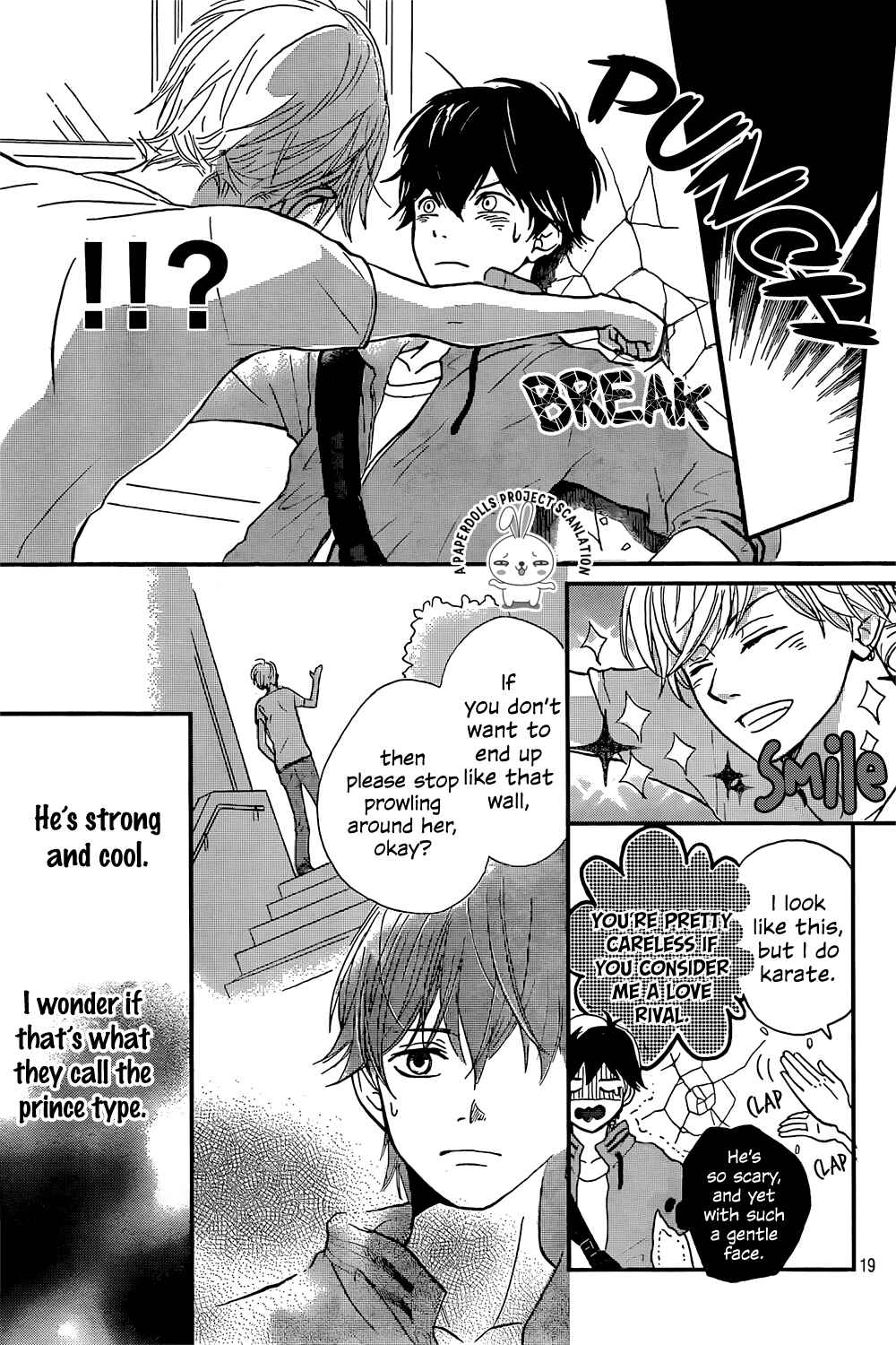 Page 22 Chapter Unknown_927d Banken Hero