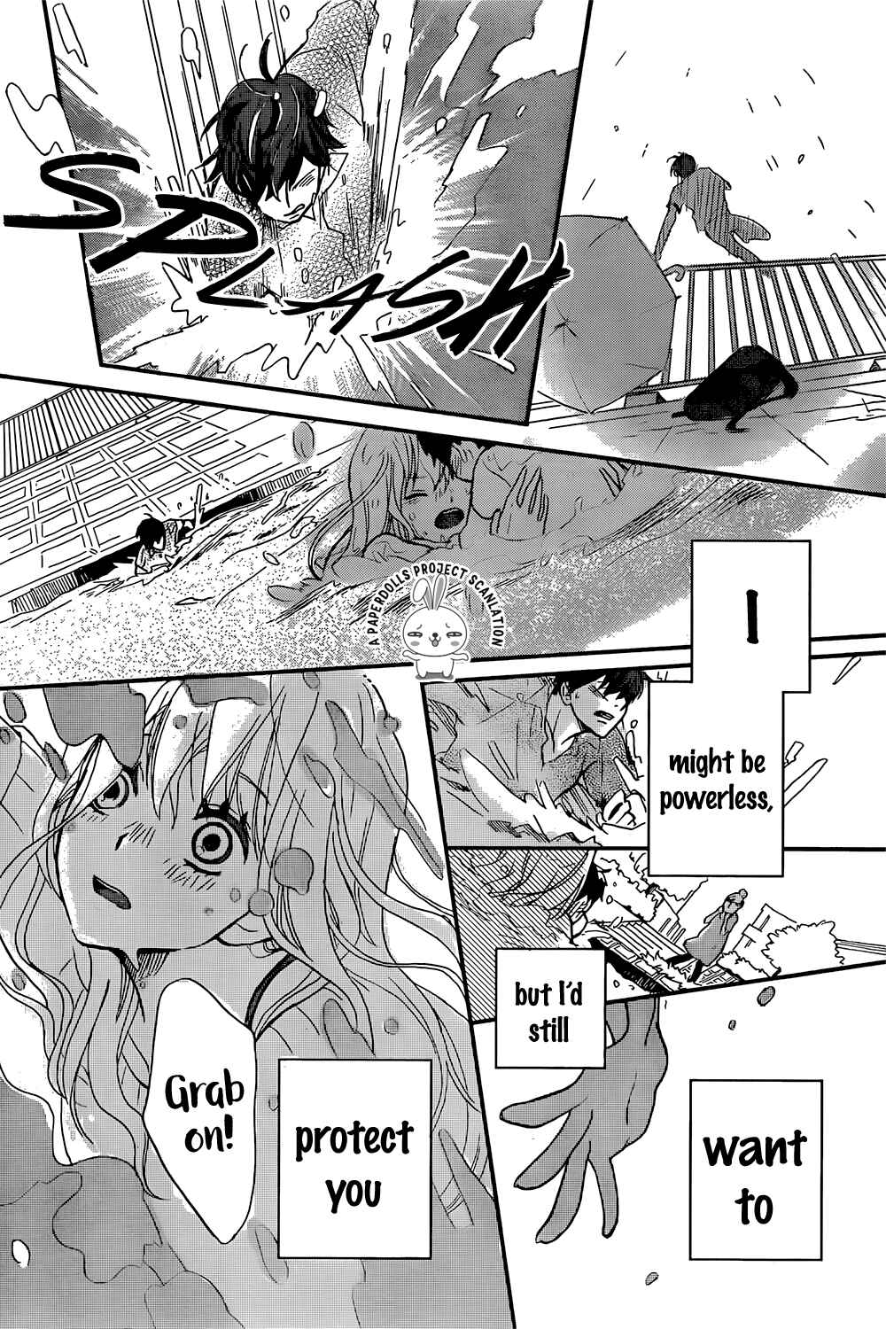 Page 25 Chapter Unknown_927d Banken Hero
