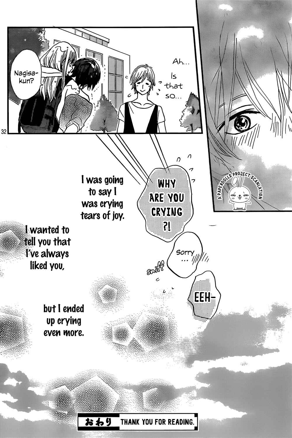 Page 35 Chapter Unknown_927d Banken Hero