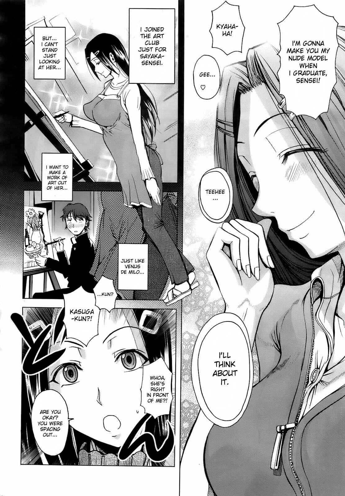 Page 4 Chapter Unknown_81ad Cherry Blossom Nude