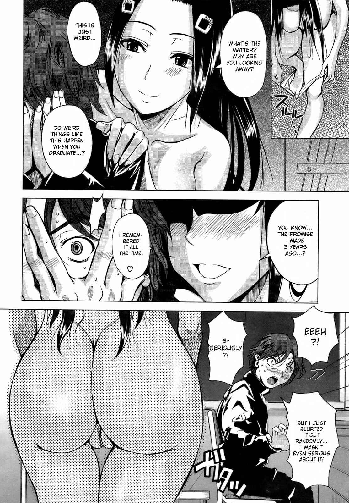 Page 6 Chapter Unknown_81ad Cherry Blossom Nude