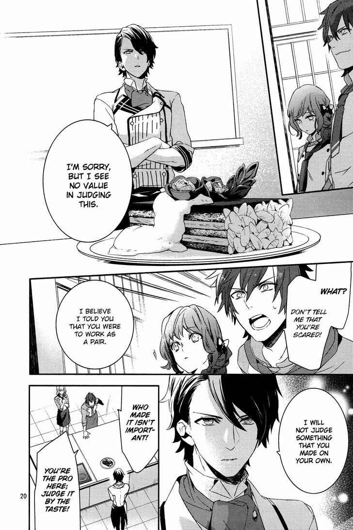 Page 22 Chapter Unknown_2847 Bonjour Koiaji Patisserie