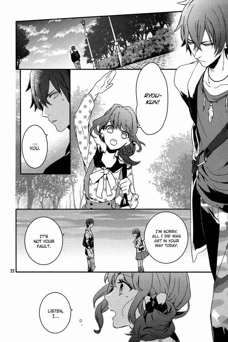 Page 24 Chapter Unknown_2847 Bonjour Koiaji Patisserie