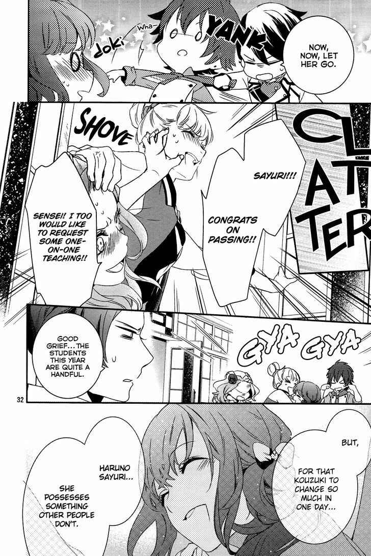 Page 34 Chapter Unknown_2847 Bonjour Koiaji Patisserie