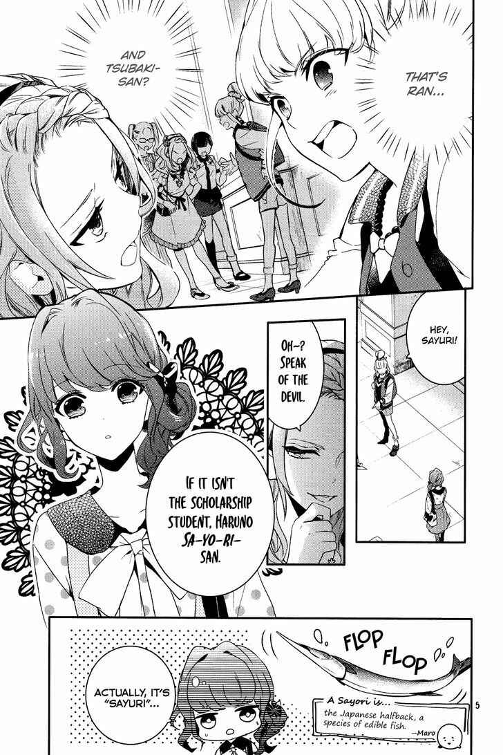 Page 7 Chapter Unknown_2847 Bonjour Koiaji Patisserie