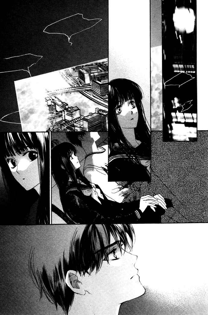 Page 12 Chapter 5 Maimiko Touko no Jikenbo