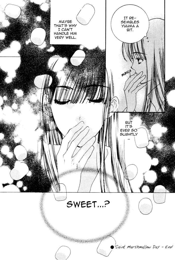 Page 16 Chapter 5 Maimiko Touko no Jikenbo