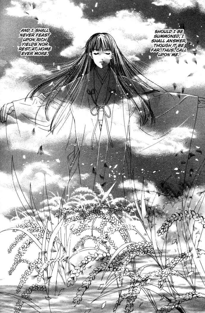 Page 31 Chapter 4 Maimiko Touko no Jikenbo