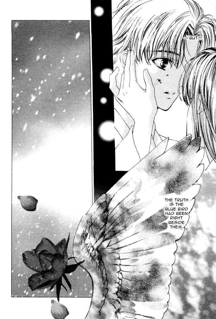 Page 39 Chapter 4 Maimiko Touko no Jikenbo