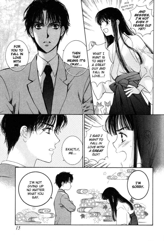 Page 17 Chapter 1 Maimiko Touko no Jikenbo
