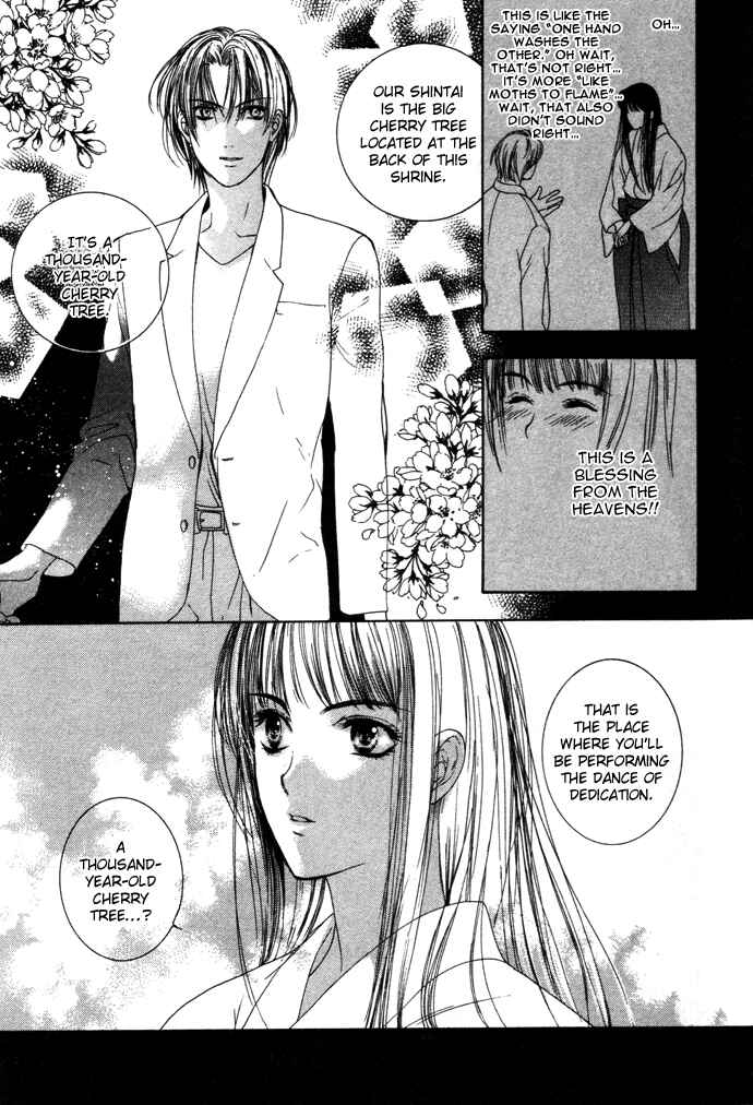 Page 27 Chapter 1 Maimiko Touko no Jikenbo
