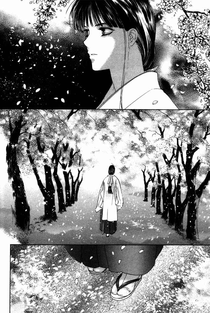 Page 36 Chapter 1 Maimiko Touko no Jikenbo