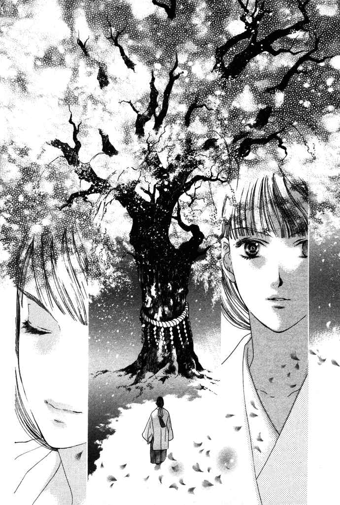 Page 38 Chapter 1 Maimiko Touko no Jikenbo