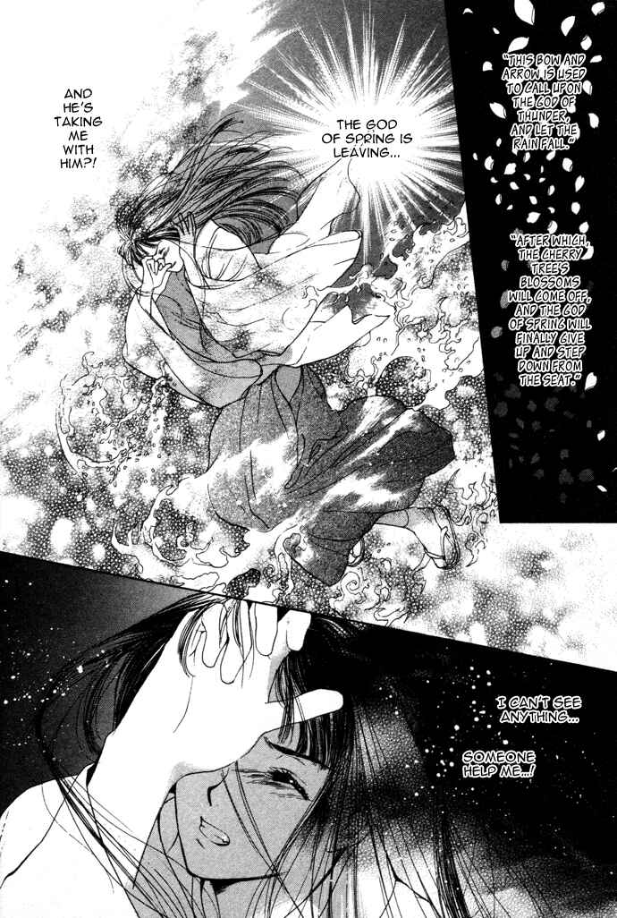 Page 44 Chapter 1 Maimiko Touko no Jikenbo