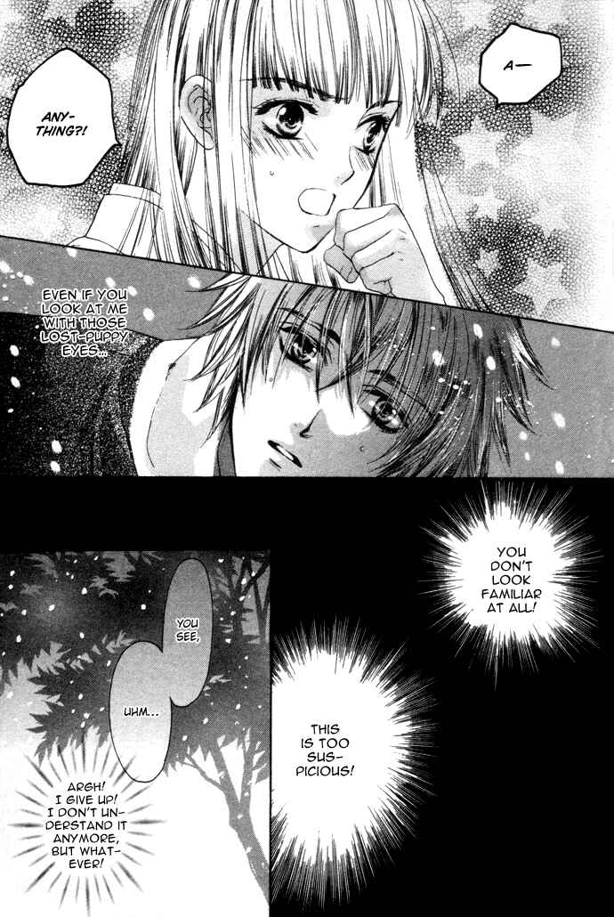 Page 16 Chapter 3 Maimiko Touko no Jikenbo