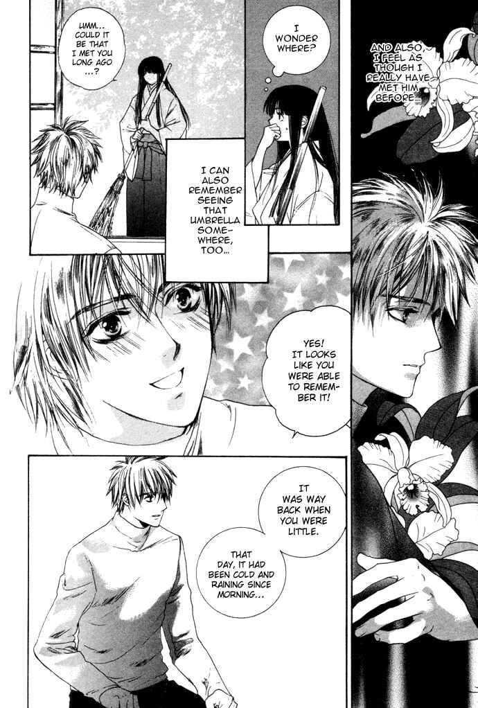 Page 19 Chapter 3 Maimiko Touko no Jikenbo