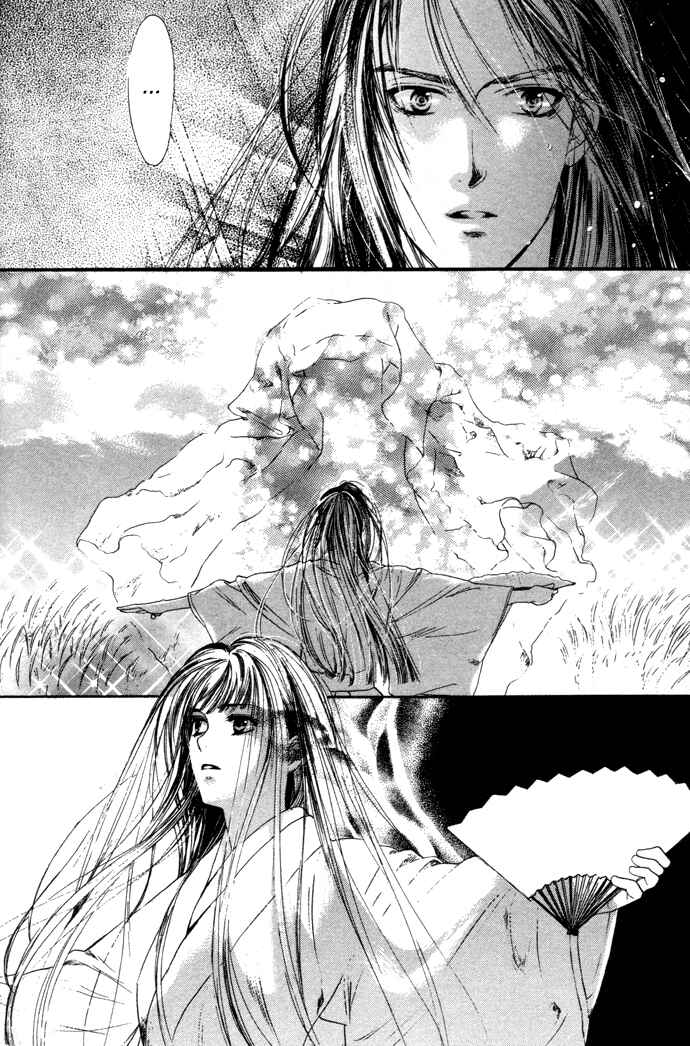 Page 35 Chapter 2 Maimiko Touko no Jikenbo