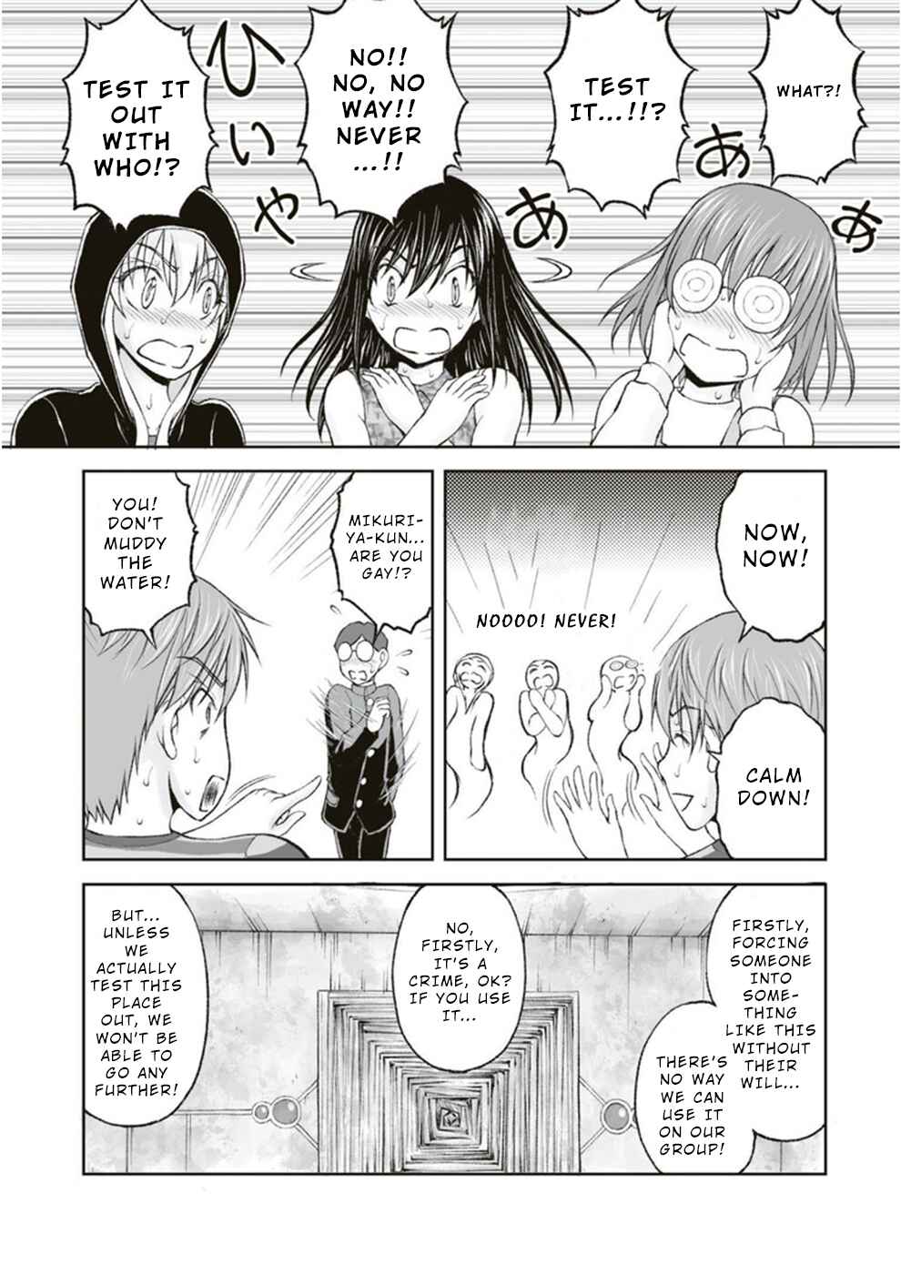 Page 16 Chapter 9 Hidden Room