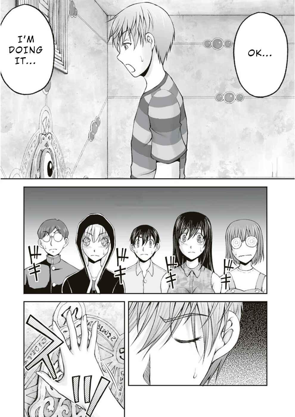 Page 19 Chapter 9 Hidden Room