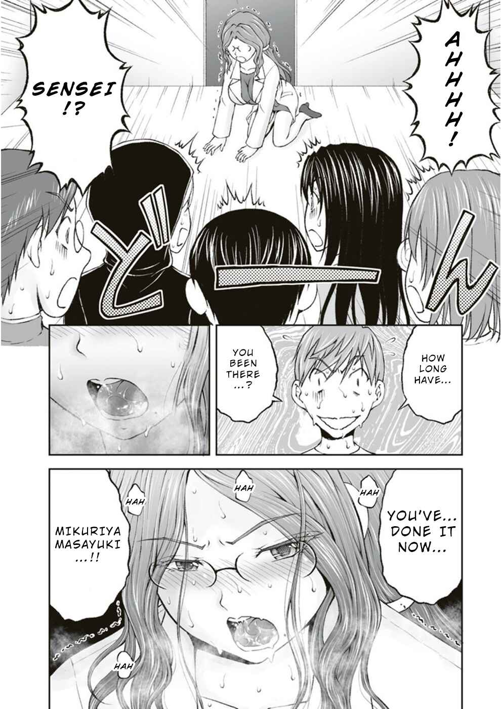 Page 22 Chapter 9 Hidden Room