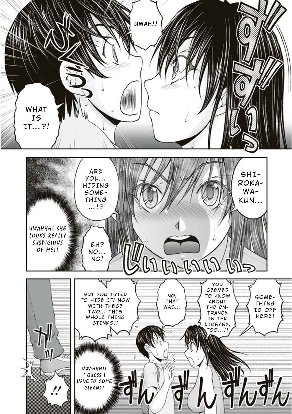 Page 8 Chapter 9 Hidden Room